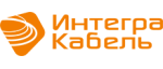 Интегра Кабель