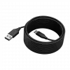 Кабель USB 3.0 Jabra PanaCast 50
