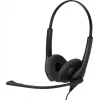 Гарнитура Jabra BIZ 1500 Duo QD