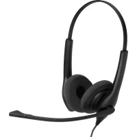 Гарнитура Jabra BIZ 1500 Duo QD