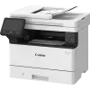 Лазерное МФУ Canon i-SENSYS X 1440iF (5951C003BA)