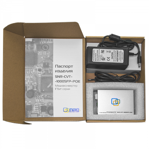 Медиаконвертер 10/100/1000-Base-T c PoE / 100/1000Base-FX с SFP-портом