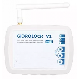 Комплект Gidrolock WIFI BUGATTI 1/2