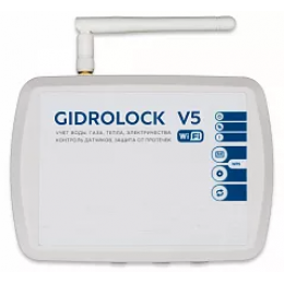 Комплект Gidrolock RADIO + WIFI 1/2