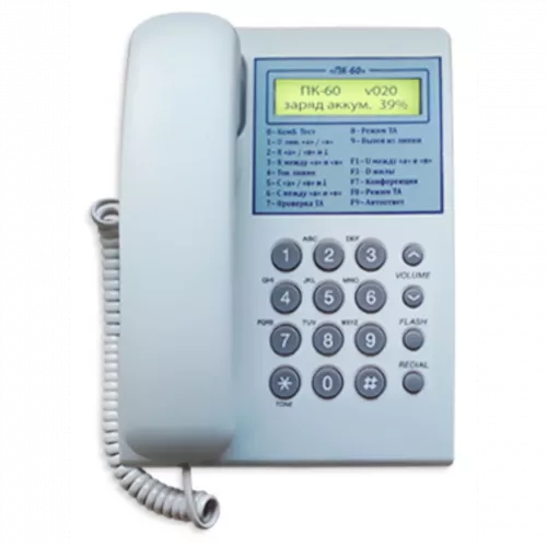 Прибор кросса ПК-60