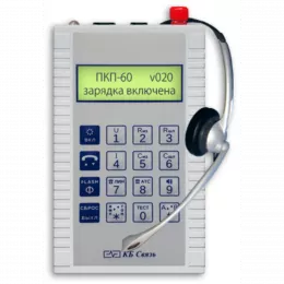 Прибор кросса портативный ПКП-60
