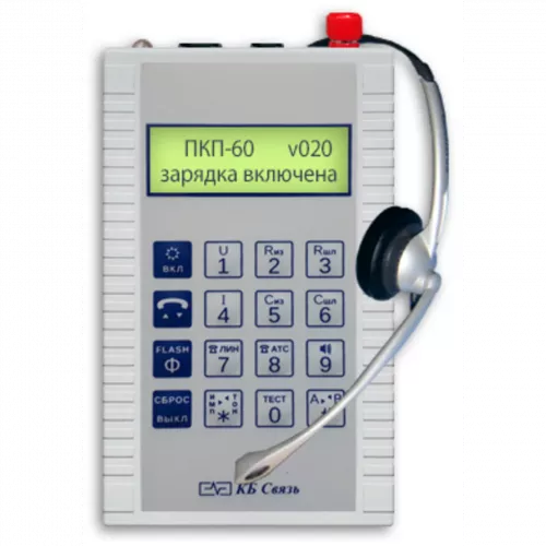 Прибор кросса портативный ПКП-60