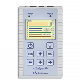 Тестер универсальный Цифра-М1