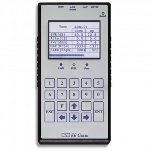 Тестер универсальный Цифра-М1