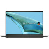 Ноутбук ASUS Zenbook S 13 OLED UX5304VA-NQ021W