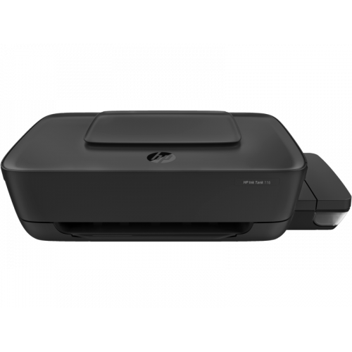 Cтруйный цветной принтер HP Ink Tank 115 (2LB19A)