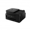 Струйный цветной МФУ CANON PIXMA GM4040 3111C009AA