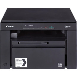  Чёрно-белый лазерный МФУ Canon i-SENSYS MF3010 BUNDLE..