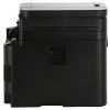 Чёрно-белый лазерный МФУ Canon i-SENSYS MF264dw II