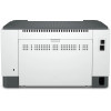 Чёрно-белый лазерный принтер HP LaserJet M211dw