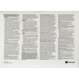 Windows 11 Pro 64-bit на 1ПК (DVD диск)