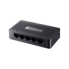 Коммутатор Netis ST3105S