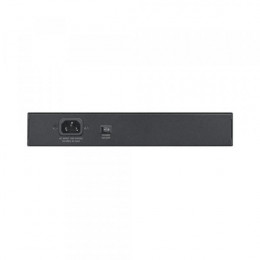 Коммутатор Zyxel ES1100-16P