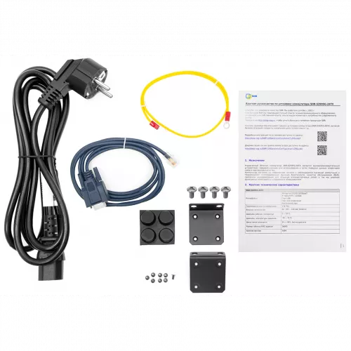 Управляемый коммутатор уровня 3 SNR-S2995G-24TX