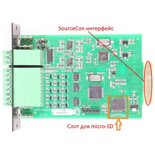 Модуль голосовых сообщений AUDAC FMP40