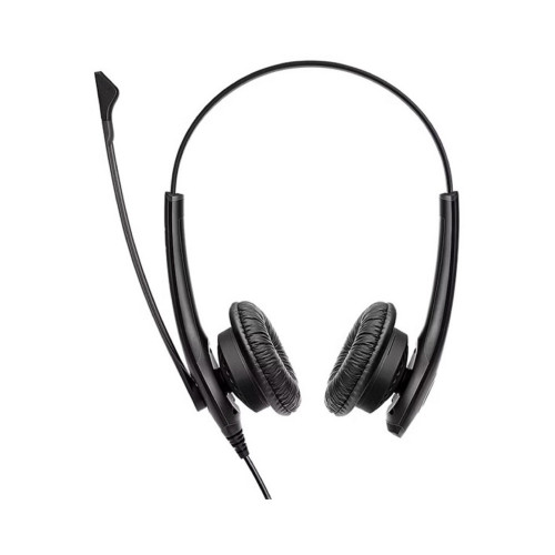 Jabra Biz 1100 EDU [1159-0139-EDU] - Гарнитура для учащихся