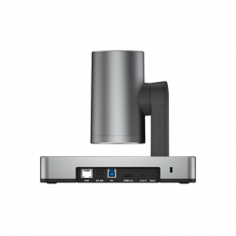 Видеокамера 4-к Yealink UVC86