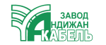 Андижанкабель