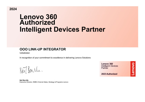 Сертификат LENOVO