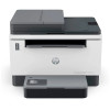 Чёрно-белый лазерный МФУ HP LaserJet Tank 2602sdw