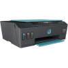 Cтруйный цветной МФУ HP Smart Tank 516 (3YW70A) — фото 3