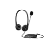 Стереогарнитура HP USB G2 (428H5AA)