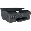 Cтруйный цветной МФУ HP Smart Tank 530 Wireless (4SB24A) — фото 2