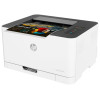 Струйный принтер HP Color LaserJet 150a — фото 2