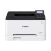 Струйный цветной принтер Canon i-SENSYS LBP631Cw — фото 2
