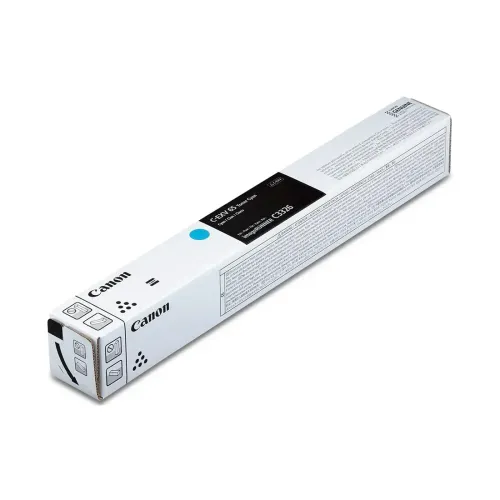 C-EXV65 CYAN