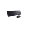 Набор беспроводной (клавиатура+мышь) Dell Wireless Keyboard and Mouse-KM3322W - Russian (QWERTY) (p/n 580-AKGH)