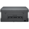 Cтруйный цветной МФУ HP Smart Tank 670 (6UU48A) — фото 2
