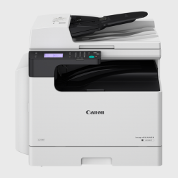 МФУ Canon imageRUNNER 2425i II (7078C002AA)