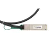 Модуль 40G QSFP+ Direct Attach, дальность до 1м (BO-QSFP+DA-1) — фото 3