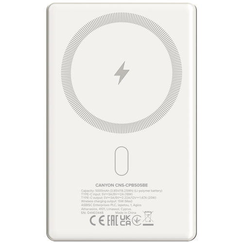 CANYON power bank OnPower 505 slim Magnetic 5000 mAh PD20W Beige — фото 3