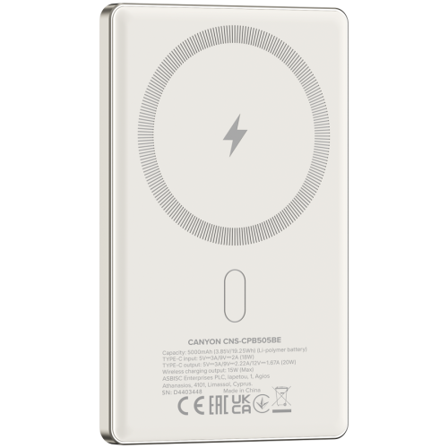 CANYON power bank OnPower 505 slim Magnetic 5000 mAh PD20W Beige — фото 4
