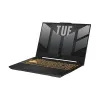 Игровой ноутбук ASUS TUF Gaming F15 FX507VU-LP150 — фото 2