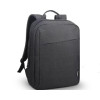 Рюкзак для ноутбука из текстильных материалов Lenovo B210 15.6