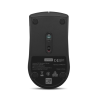 Беспроводная мышь Lenovo 150 Wireless Mouse (p/n GY51L52638)