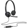 Наушники модель H340 торг марки Logitech