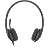 Наушники модель H340 торг марки Logitech — фото 2