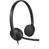Наушники модель H340 торг марки Logitech — фото 3