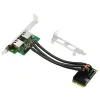Сетевая карта LR-Link 2 порта 10/100/1000Base-T LRES2217PT