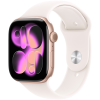 Apple Watch Series 11 GPS 46mm Rose Gold Aluminium Case with Light Blush Sport Band - M/L,Model A3333 (MEV74RK/A)