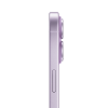 iPhone 17 256GB Lavender,Model A3520 — фото 4